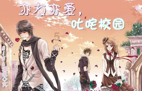 芭比公主四元素装