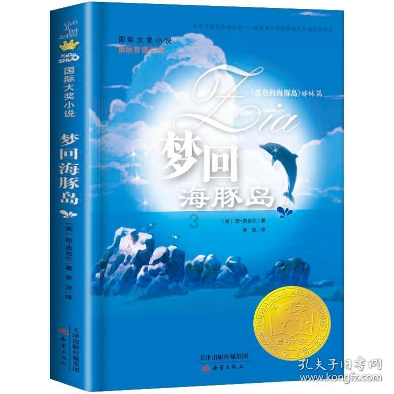 吴云飞回应离婚，和前妻结婚一个多月便离婚，大方为前妻祝福！