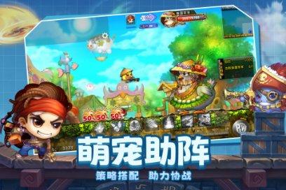 让“信用有价”落到实处