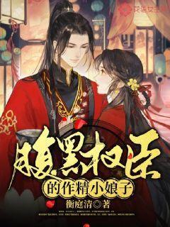 最美的校园女生69