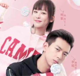 永恒之柱2