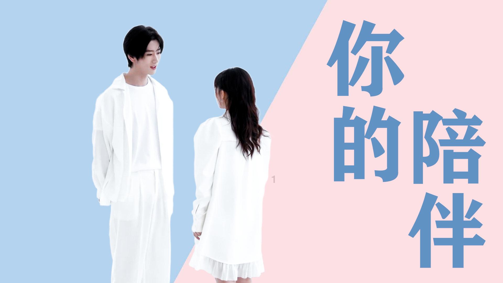 环境保护能够预防什么畜禽疾病？游戏画面