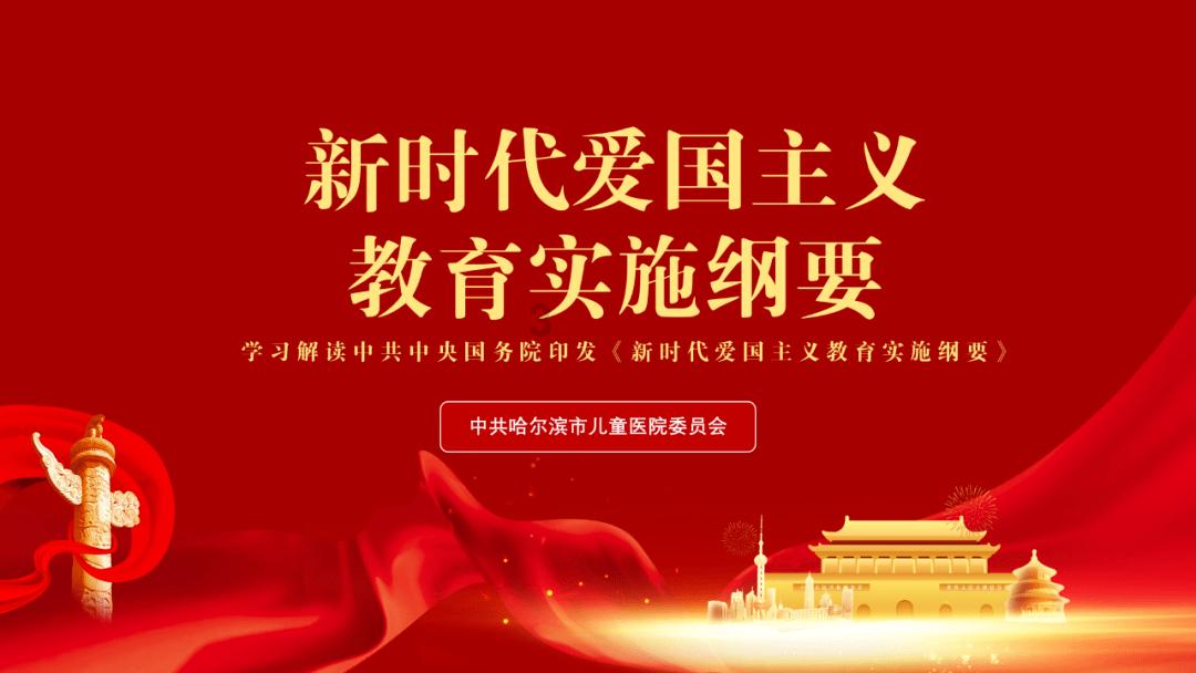 逗小猴开心系列164