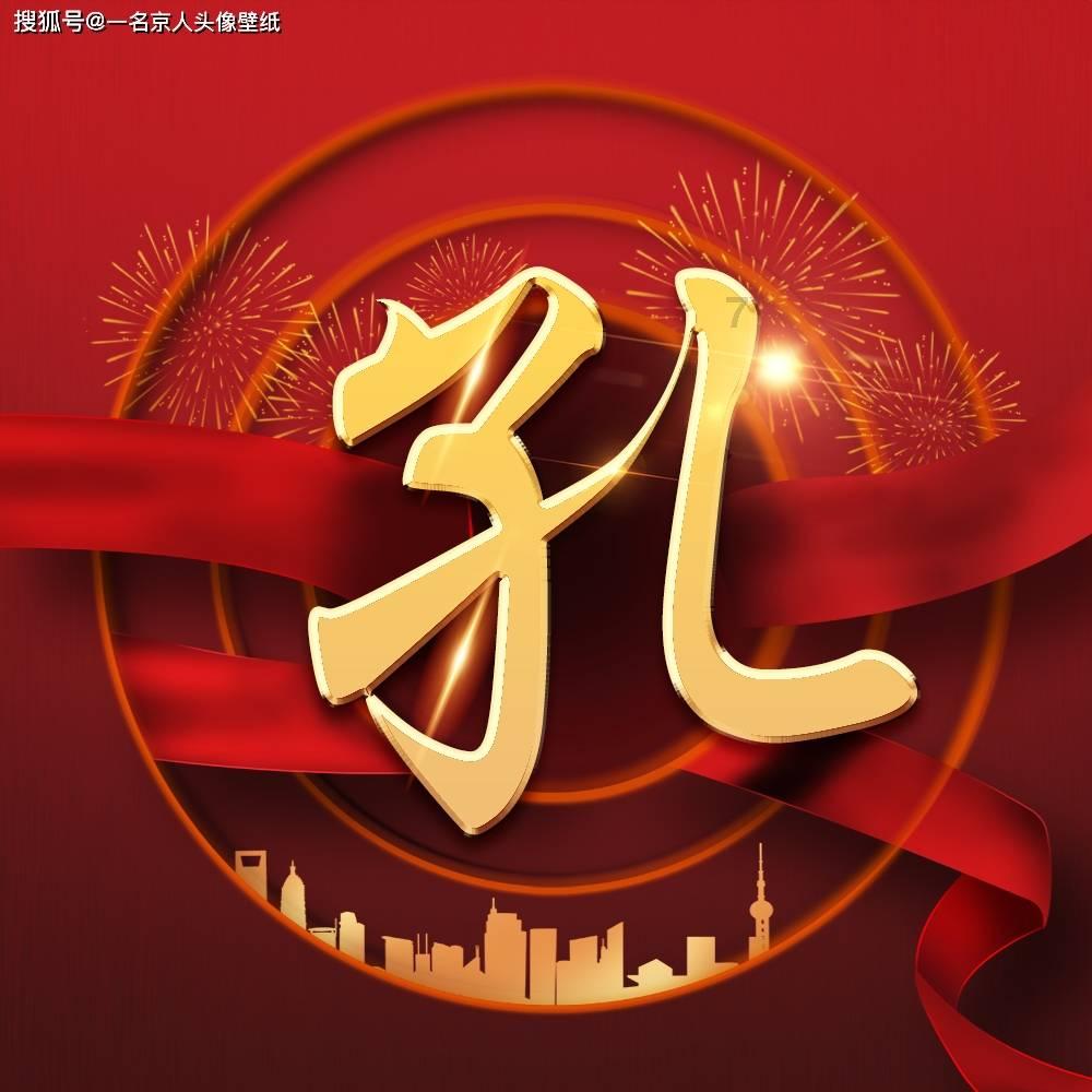 2023年浙江省民营经济贷款新增12351亿元 民营企业融资满意度全国第一