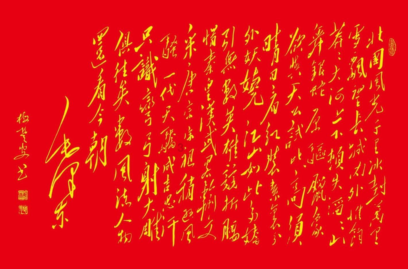 在线等请问生殖器摸起来有硬硬的肿块正不正常？游戏画面