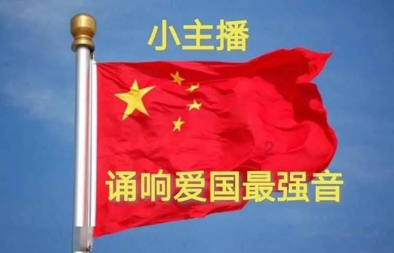 除虫大师