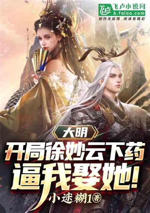 剑勇传奇忍者龙剑传Z