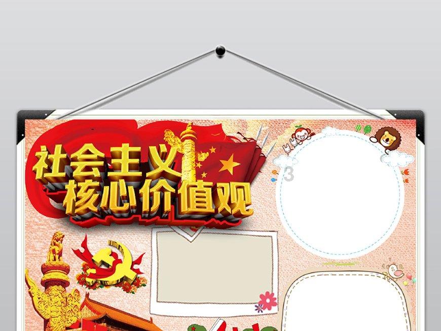 超三国无双7