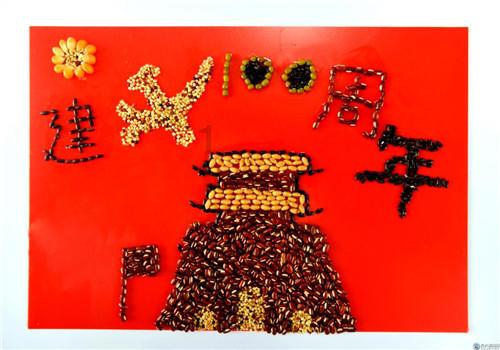 京东：快递小哥中三年收入超百万近百人