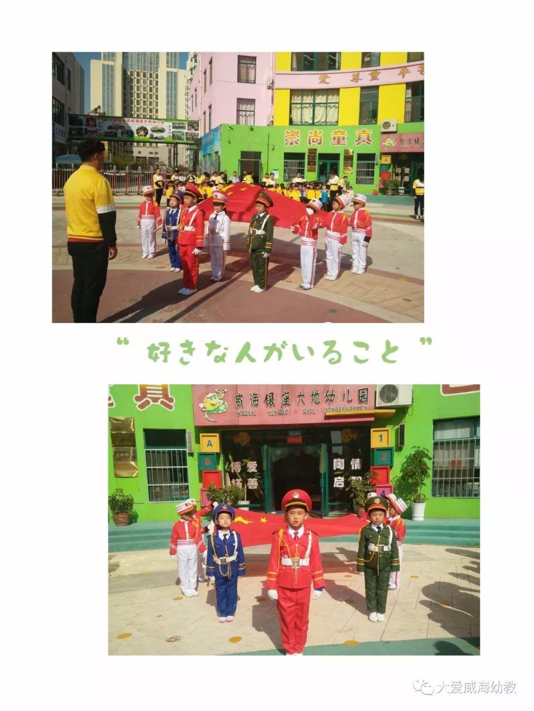 火药发明的时期游戏画面