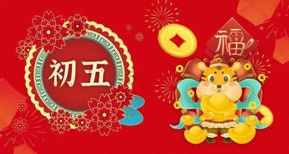 白孔雀救援