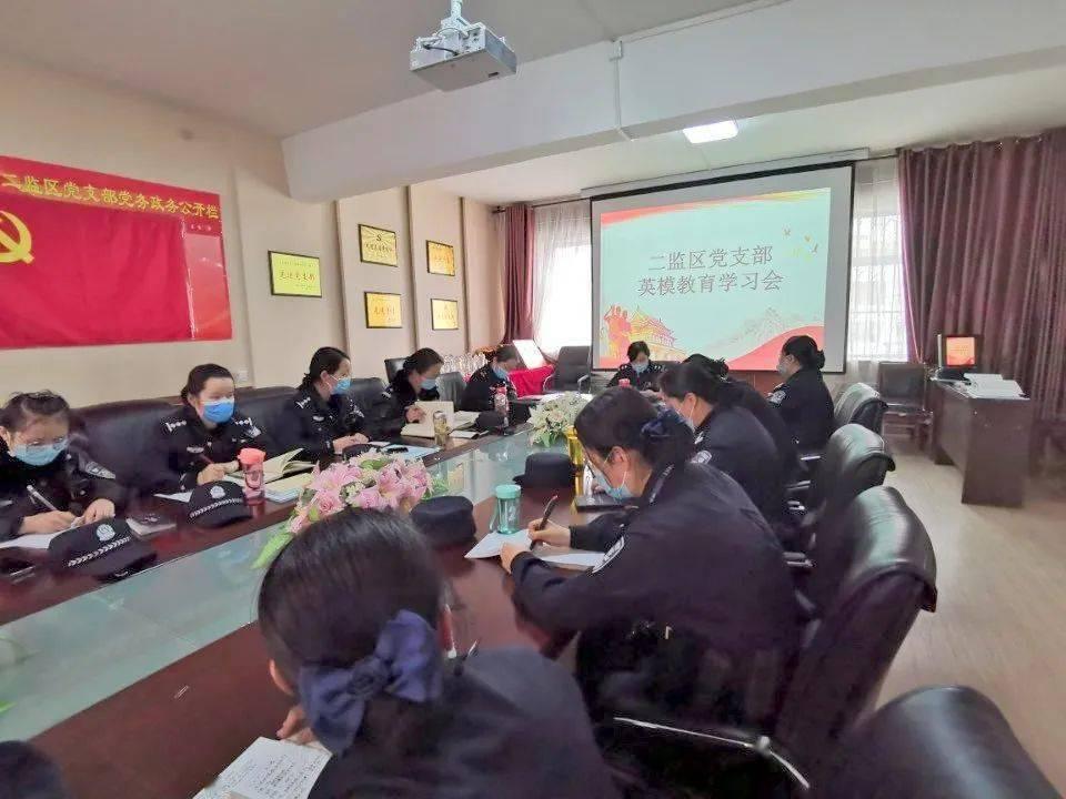 逗小猴开心系列209