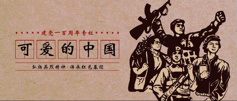 鸡胸肉怎么做？