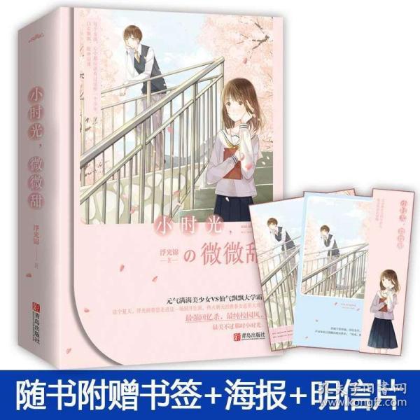 小猫钓鱼开船版最新版下载