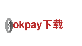 专业游戏广告公司okpay下载，让你的游戏爆红！